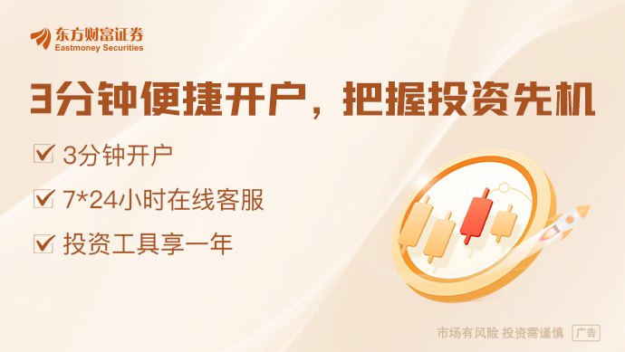 黄仁勋放“大招”：存储“三巨头”HBM4均获认证