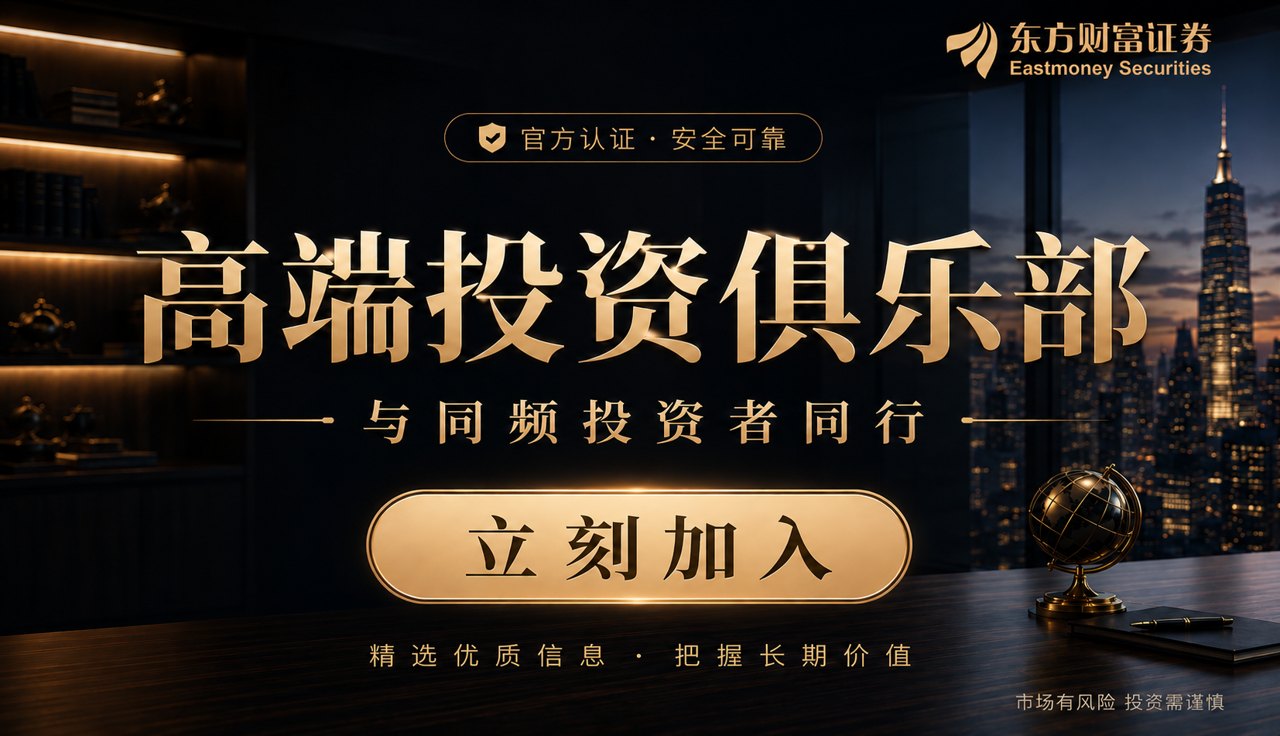 私募基金监管新规落地即将满月 部分机构开始合规自查